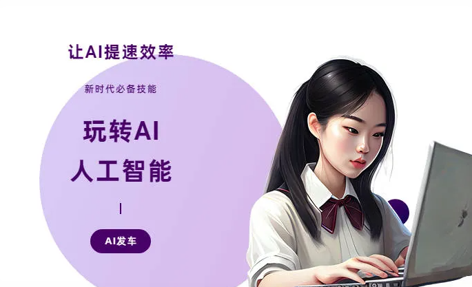 石屏县AI技术拆解：手机智能软件检索底层逻辑，读懂GEO优化核心原理